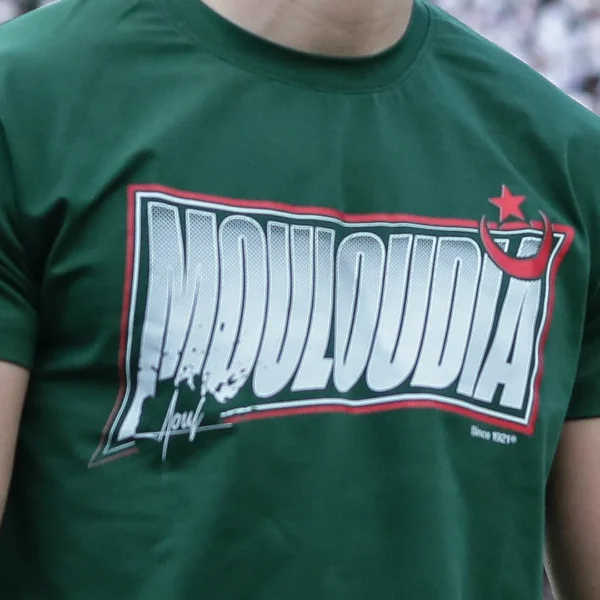ensemble mca 2 Ensemble Mouloudia sportswear