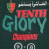 T-shirt ov Champions 10