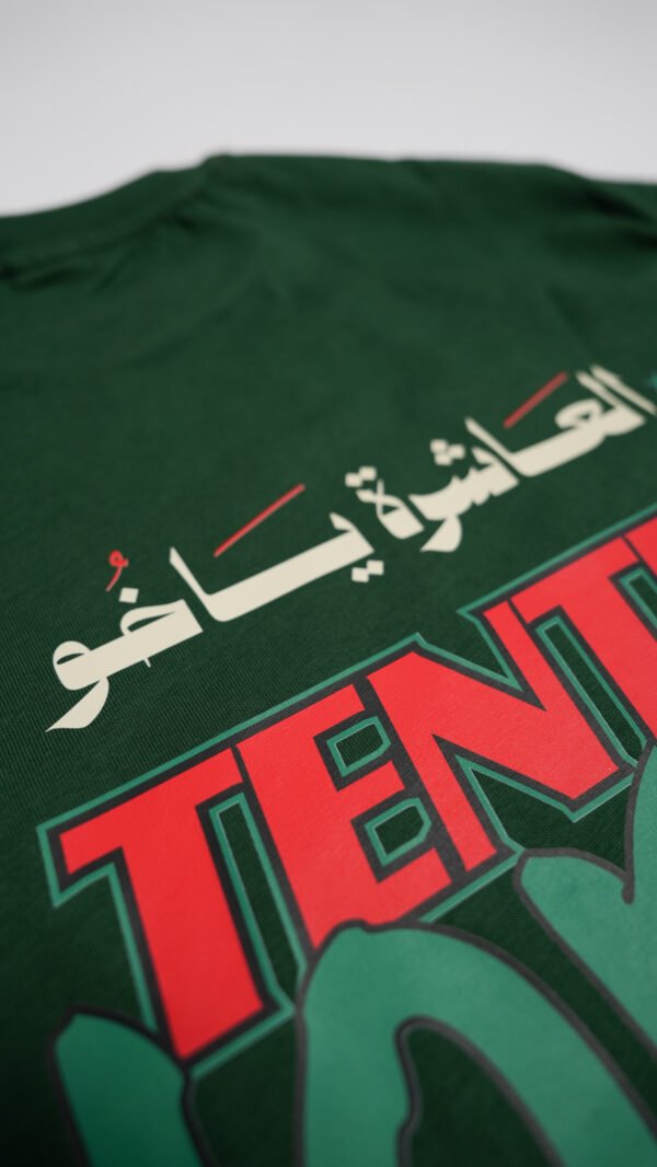 T-shirt ov Champions 10