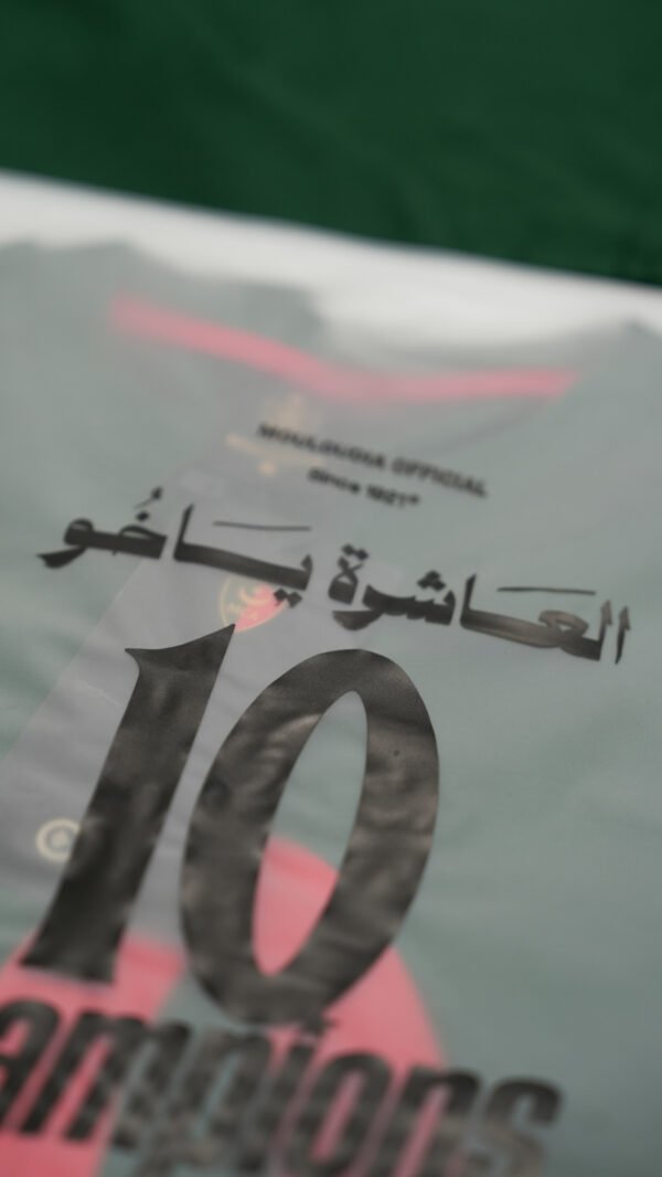T-shirt ov Champions 10